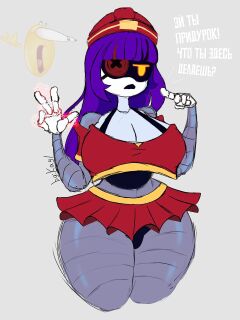 [KayL] Murder Drones