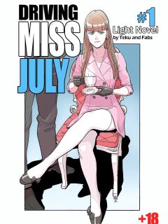 [Teku] Driving Miss July [complete]