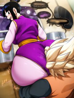 [AstrooDragon] Come on Chichi, Goku is hungry (Dragon Ball Z)