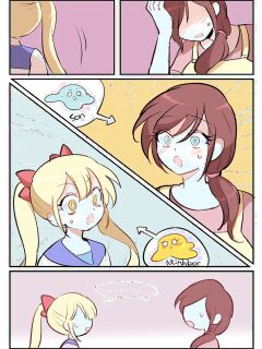 [ Butter Bunny ] Mother and son 03 / 性福母子 03