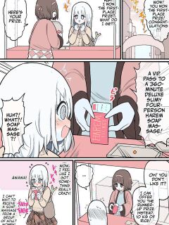 [Momomo] Koukyuu Soapland 360-fun nurunuru lotion play harem 4P ticket [Team Rabu2] Preview