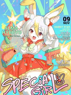 [Furiouzly] I Sold My Body to a God Chapter 18 Preview