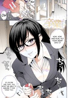 [Zonda] Sotsugyou | Graduation (Okashite Ageru) [Colorized] {Hive-san, Negi} [SPDSD] Preview