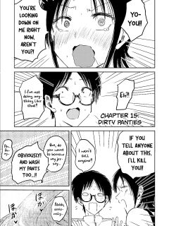 [Nakaura Tomoki] Ueno-kun wa Kaihatsu-zumi Dai 15 wa | Ueno-kun Has Been Developed Chapter 15 Preview