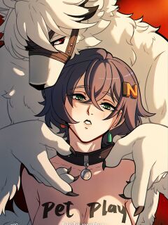 [Kinkymation] Pet Play (Zenless Zone Zero)