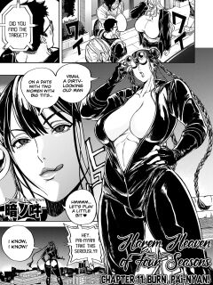 [Announ] Harem Heaven of Four Seasons - Chapter 11: Burn, Pai-Nyan! [SS22]