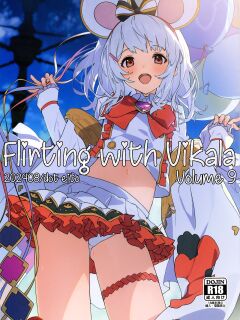 (C104) [Dot Eito (Sawayaka Samehada)] Vikala-chan to Ichaicha Suru Hon 9 Satsume (Granblue Fantasy) [Santamariaba & Kirby]