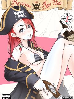 [Rudy Saki] Rowan the Red Hair