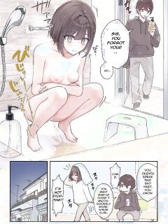 [Noa Cell] Peeing in the Public Bath...Due to a Bad Habit