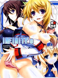 (COMIC1☆5) [Mugenkidou A (Tomose Shunsaku)] INFINITY's (IS Infinite Stratos ) [Slayerjammer] [Colorized]