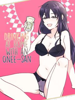 [Furoshiri Mochitsu] Takunomi Onee-san [CulturedCommissions]