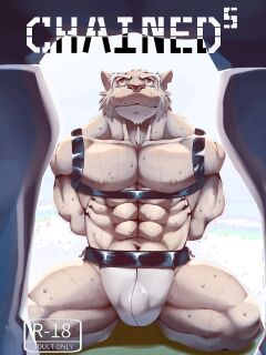 [Park Corner] Chained 5 (ENG)