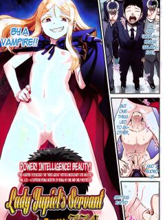 [774] Yupiel-sama no Geboku | Lady Yupiel's Servant (Towako Ichi) [Colorized] {CapableScoutMan & B.E.C. Scans}