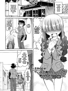 Bunny Style Ha Veil No Okukara Egurikomuyouni [Project Depravity]