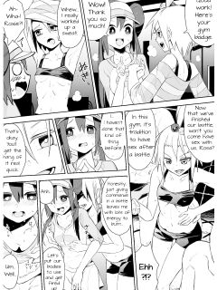 [PokeEti] メイとホミカのえっちな漫画 (Rosa and Roxie's Ecchi Manga)