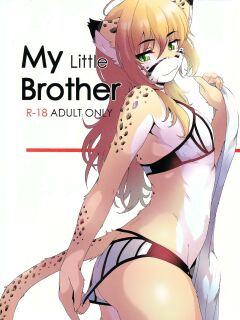 (C90) [Miburi (Miga)] My Little Brother