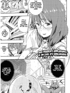 [Aino Chie] Otome no Mitame ga Kawai Sugite Tamaranai Kouhen | This Maiden's Appearance Is So Cute That It’s Unbearable Part 2 Preview