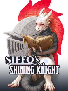 [the Gentle Giant] Siffos shining knight, short story [complete]