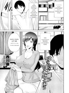 [Nishikawa Kou] Okaa-san ga Kobanare Shite Kurenakute Komaru 1-2 [MTL] Preview