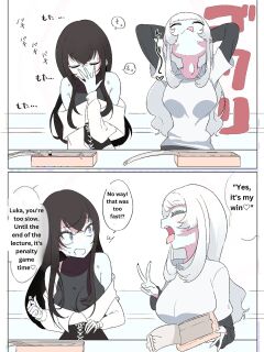 [Nyama] Yuri VORE