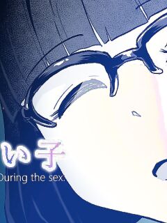 [十色がをん] 起きない子【映画館】/ OKINAIKO[Movies] [日本語、英語]