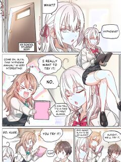 [LSC5] Alya Sometimes Hides Her Feelings in Russian Hypno Fuck NTR [DKKMD Translations] Preview