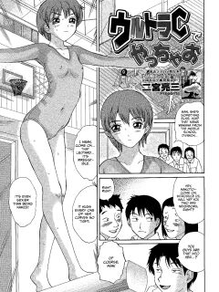 [Ninomiya Ryouzou] Ultra C de Yacchao (COMIC Megastore H 2007-06) [CulturedCommissions]