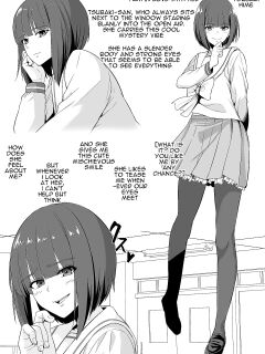 [sevengar] Anoko no Chikubi wa Kaihatsu Zumi