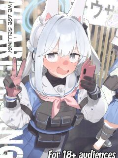 (C105) [Kawaiso Nanoha Nukeru (Nukeru)] We Are Selling! Watashi-tachi wa Utta. (Blue Archive) [hardcase8translates]