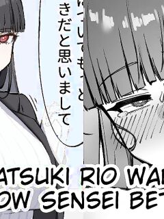 [nameco] Sensei o Shiritai Tsukatsuki Rio | Tsukatsuki Rio Wants To Know Sensei Better (Blue Archive) (C&C Scans)