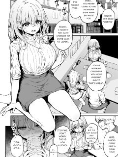 [Hitoi] Minori Drunk Rape [FANBOX]