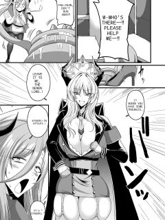 NK (Not Sensation) Ultra Acme Hole