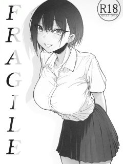 [chigurhglass (Gyouninnzaka Mawaru)] FRAGILE [Suizokukan]