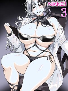 People I know Turned into a NIKKE! 3 Preview