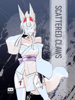 (C105) [Foxtail (sakifox)] Sanzume -Chirashizume- [CulturedCommissions]