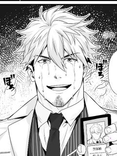 [Hihumi] Fanbox November - A Heartbroken Straight Male's Descent into Pleasure