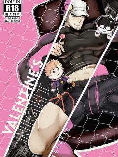 (Robokeh) Valentine's Night Preview