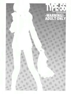 [TYPE-57 (Frunbell)] TYPE-56 (After School Dice Club) [EHCOVE]