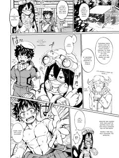 Sharing Body Heat [sunknife]