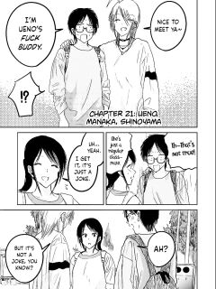 [Nakaura Tomoki] Ueno-kun wa Kaihatsu-zumi Dai 21 wa | Ueno-kun Has Been Developed Chapter 21 Preview