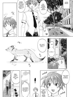 (C81) [Nyanko Batake (Murasaki Nyaa)] Pitapita Kyouei Mizugi (page 3-17 & 32) EX02 [castor translates things] [Incomplete] Preview