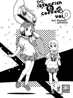 (C86) [Salt Peanuts (Niea)] Starfish and Coffee Vol. 0 (Nichijou) =TLL + Fucked Silly=