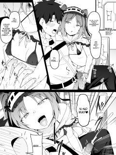 Euryale to Stheno-sama de Taido ga Zenzen Chigau Master(Corundum)