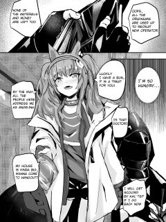 [Aohonoo] Angelina (Arknights)