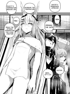 [Aohonoo] FrostNova (Arknights)