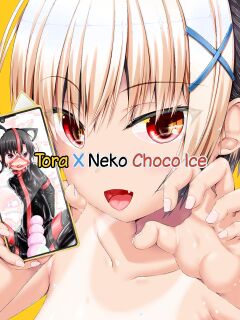 Tora x Neko Choco Ice Chapter 1