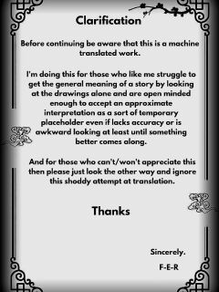 [Suikanotane (Hashikure Tarou)] Mijikai Natsuyasumi [MTL]