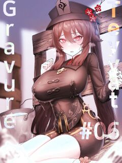 [Horori] Teyvat Gravure #06: Hu Tao (Genshin Impact) [Uncensored]