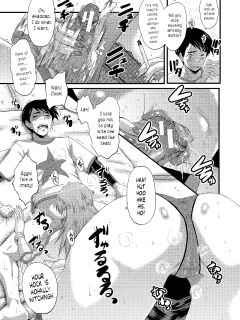 [SINK] Dakigokochi ga Ii Yankee na Oba | My sexy delinquent Aunt (Onna Kyoushi Dorei Gakuen) [joobuspaidatr]