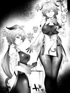 [remora] Ganyu-chan to Zangyou Nashi de Ichaicha Shitai2 | Lovey-dovey Without Overtime 2 (Genshin Impact) [Black Grimoires]